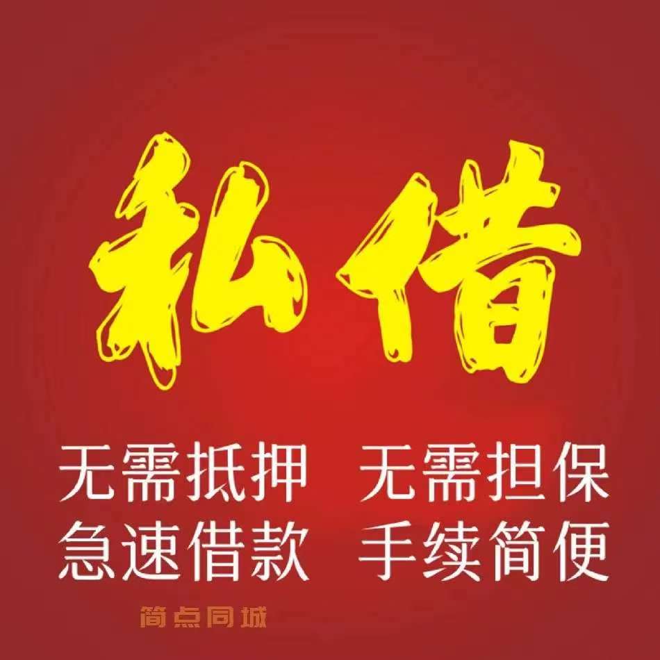 微信图片_20251222105848_17_7.jpg 微信图片_20251222105848_17_7.jpg